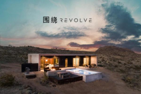 Revolve House Pool Overlooking Joshua Tree